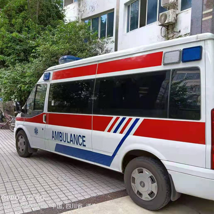 新市重症转院救护车出租